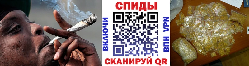 БУТИРАТ вода  Братск 