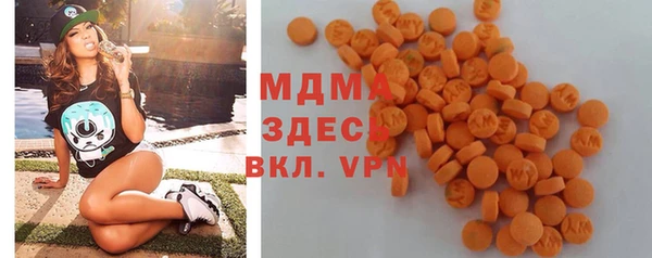 кристаллы Алексин