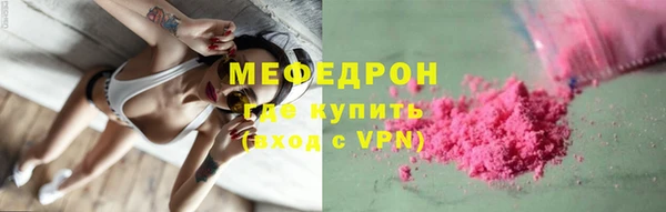 a pvp Алзамай
