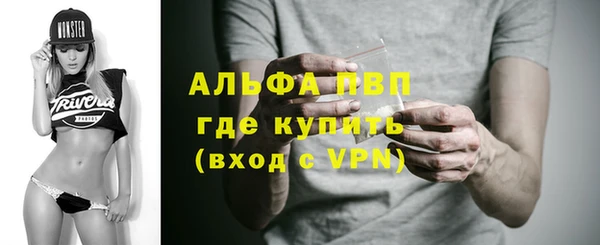 a pvp Алзамай