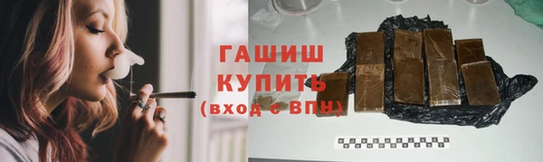 мескалин Абаза