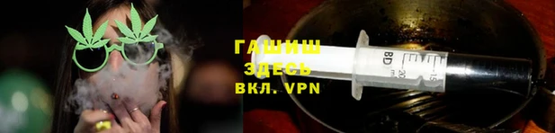 марки lsd Абдулино