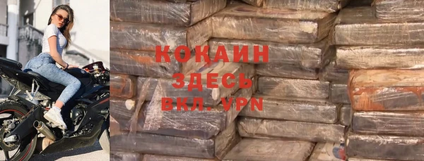 a pvp Алзамай