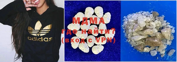 a pvp Алзамай