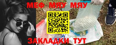 дистиллят марихуана Владимир