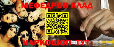 марки lsd Владивосток