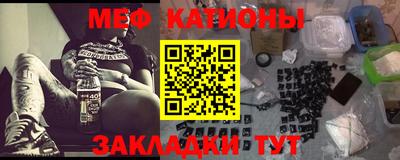 дистиллят марихуана Владимир