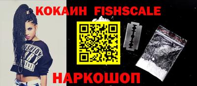 дмт Владикавказ