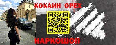 дмт Владикавказ