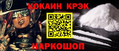 дмт Владикавказ