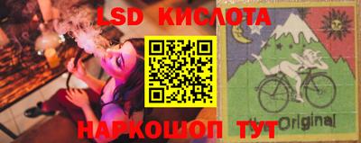 дистиллят марихуана Владимир
