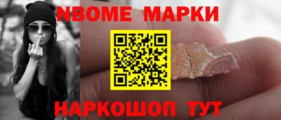 дмт Владикавказ