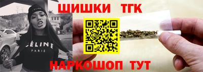 дистиллят марихуана Владимир