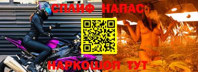 марки lsd Владивосток