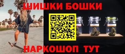 дистиллят марихуана Владимир
