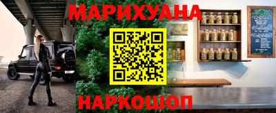 марки lsd Владивосток