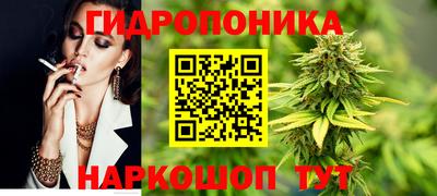 героин Холмск