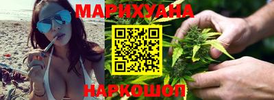 дистиллят марихуана Владимир