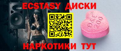 дистиллят марихуана Владимир