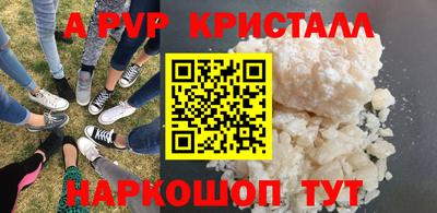 дистиллят марихуана Владимир