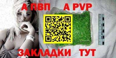 дистиллят марихуана Владимир