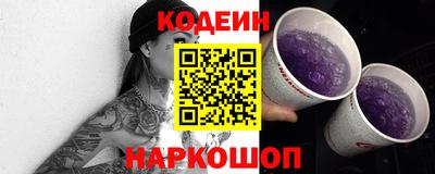 кокс Хасавюрт