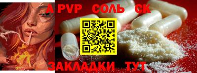 дистиллят марихуана Владимир