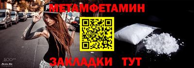 дмт Владикавказ