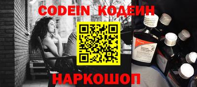 дмт Владикавказ