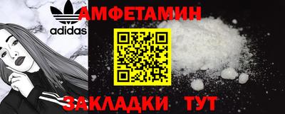 дмт Владикавказ