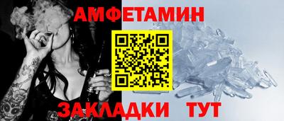 дмт Владикавказ
