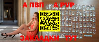 марки lsd Владивосток