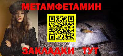 дмт Владикавказ