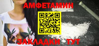 марки lsd Владивосток