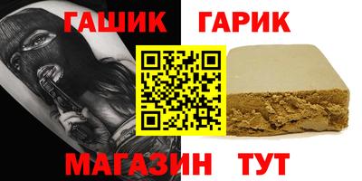 дмт Владикавказ