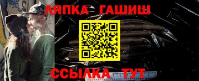 марки lsd Владивосток
