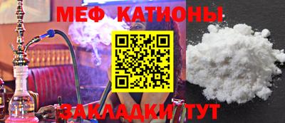 марки lsd Владивосток