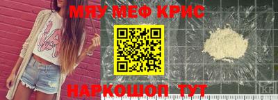 дистиллят марихуана Владимир