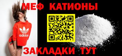 марки lsd Владивосток